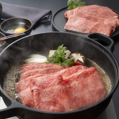 松阪牛すき焼き(肩・モモ・バラ)300g