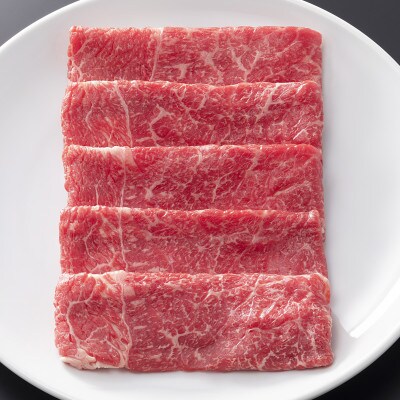 松阪牛すき焼き(肩・モモ・バラ)300g