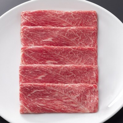 松阪牛すき焼き(肩・モモ)550g