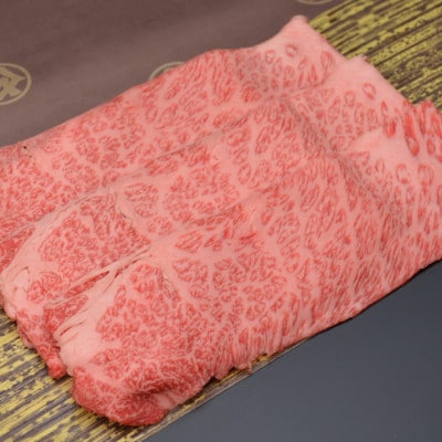松阪牛すき焼き(ロース・肩ロース)900g