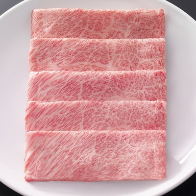 松阪牛すき焼き(ロース・肩ロース)900g