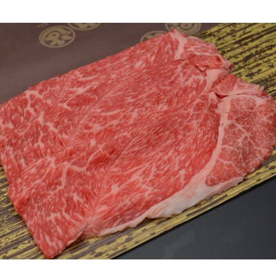松阪牛すき焼き(肩・モモ)300g