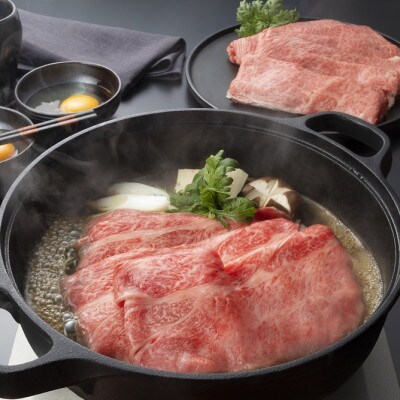 松阪牛すき焼き(肩・モモ)400g