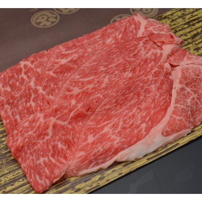 松阪牛すき焼き(肩・モモ)400g