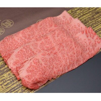 松阪牛すき焼き(ロース・肩ロース)300g