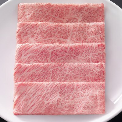 松阪牛すき焼き(ロース・肩ロース)300g