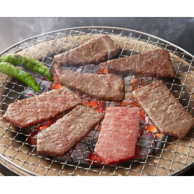 松阪牛焼肉(肩・モモ・バラ)300g