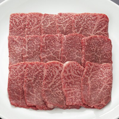 松阪牛焼肉(肩・モモ・バラ)300g