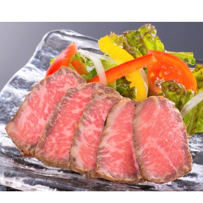 松阪牛ローストビーフ120g2個セット