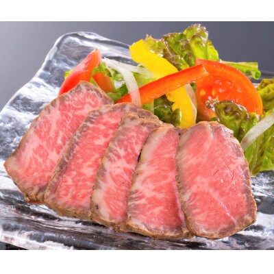 松阪牛ローストビーフ120g3個