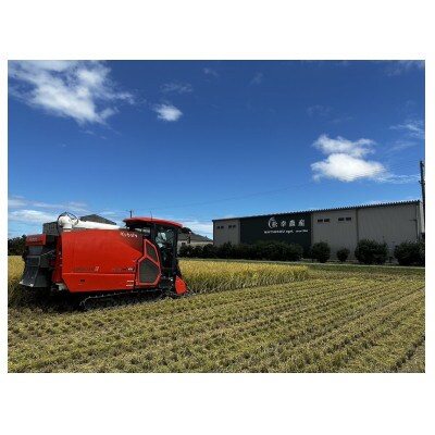 令和7年産　コシヒカリ　単一原料米　特選米　10kg