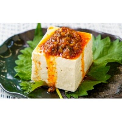 山の辣油(イタドリカツオ)6個セット