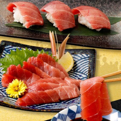 【3回定期便】天然本マグロ　中トロ　2柵　解凍書付 海鮮 魚介 鮪 惣菜 冷凍 クロマグロ まぐ