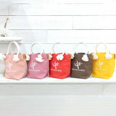 BRANCHES オリジナルトートバッグ【カラー:ターコイズ】KB-81-1