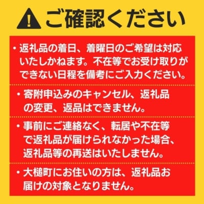 岩手大槌サーモン 定塩・塩切身約1.6kg (3～5切入り 真空パック×4パック)