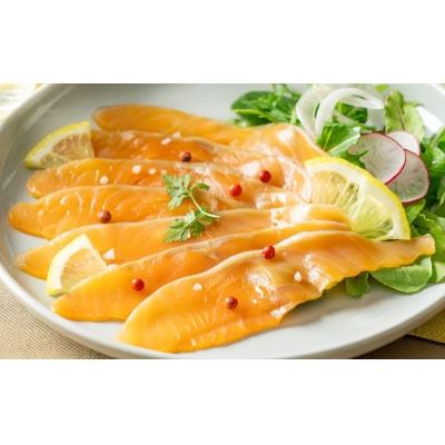 越田鮮魚店の岩手大槌サーモン冷燻製70g×3パック