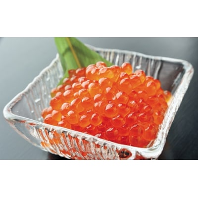 自家製いくら醤油漬(200g)_HD069-001