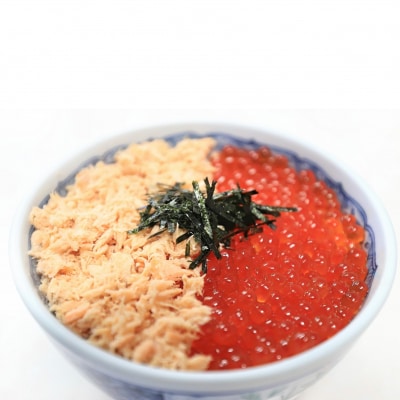 甘口紅鮭・北海道産いくら親子セット_HD069-006