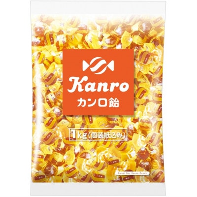カンロ飴　1kg