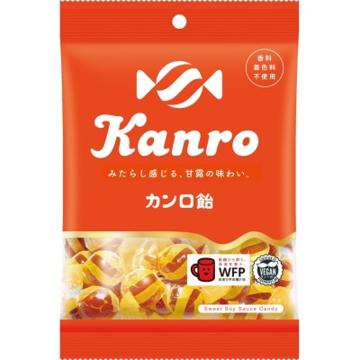 カンロ飴　2袋セット