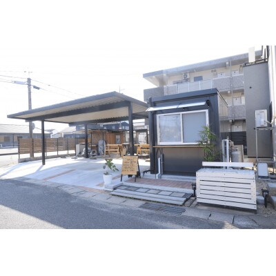【moon bagel】もっちり美味しい　ベーグルおまかせ21個セット