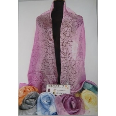 天使のスカーフ(55×180cm)【129】