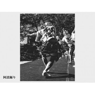 革製品に独特の個性と高級感を与える【生成】leather fan(革のうちわ)