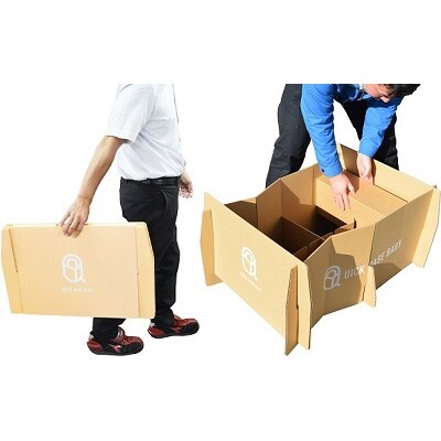 QUICK BASE BABY(新生児用ダンボールベッド)　0157-2301