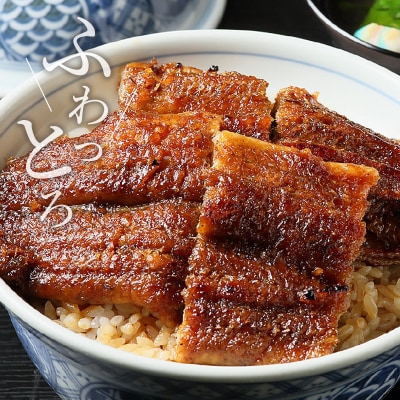 創業大正九年 三河一色産うなぎの炭火焼 8尾 至福セット 日本料理 小伴天 H007-102