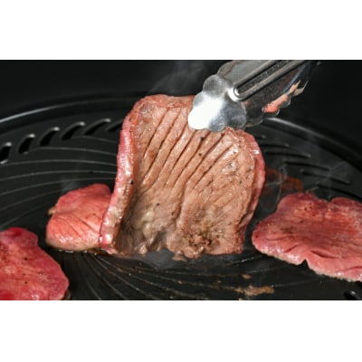 2025 年内発送 厚切り牛タン 塩味 500g 亀山精肉店 20565872