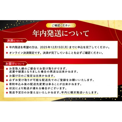 2025 年内発送 三陸食堂 煮魚 惣菜 セット 10種 12パック 阿部長商店 20565870
