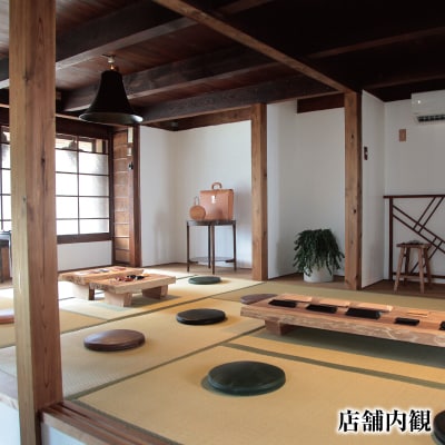 徳島で染め上げた革製品【泥染】がま口財布 L(小銭・小物入れ)