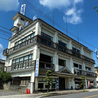 山女(やまめ)七味漬け　5尾入り