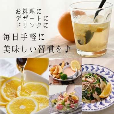 そのまんまのマイヤーレモン果汁100%　900ml×3本