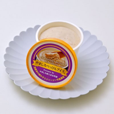 べっぴんアイスクリーム(100ml×6個)