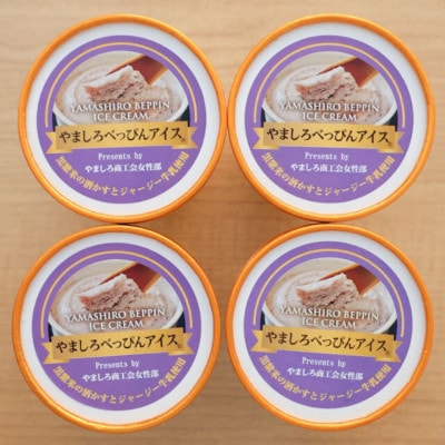 べっぴんアイスクリーム(100ml×6個)