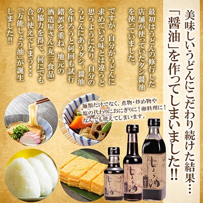 陶芸家の極～陶から食の旅～Aセット(吉香青磁釉の器)