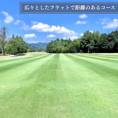 美和ゴルフクラブ【利用券15,000円分(1,000円×15枚)】