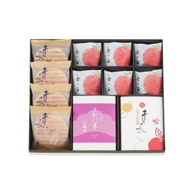 【期間限定～12/7】<お歳暮・冬ギフト>【鼓月】銘菓撰詰合せ 16個入り