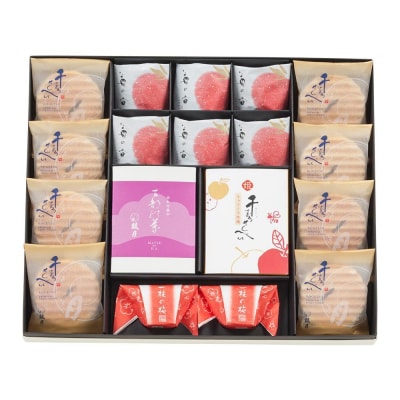 お歳暮・冬ギフト【鼓月】銘菓撰詰合せ(5種22個入り)