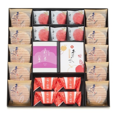 お歳暮・冬ギフト【鼓月】銘菓撰詰合せ(5種類26個入り)