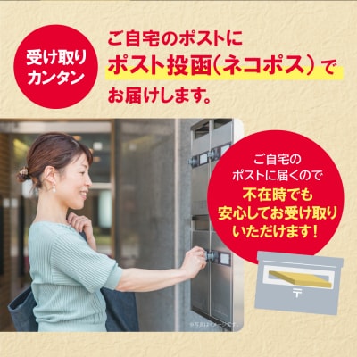  博多とんこつラーメン5食