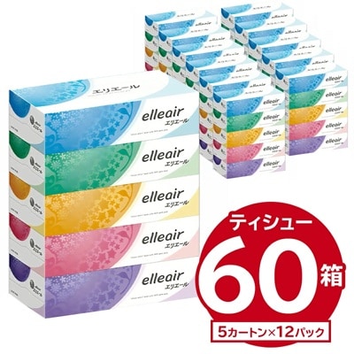 エリエールティシュー 180W5P×12パック | 箱 ボックス ティッシュ ペーパー