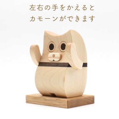 木の招き猫＜あきた芸術村 森林工芸館＞|02_wrb-180101