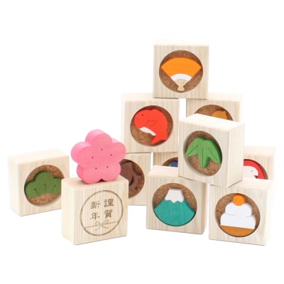 お正月ブロック＜あきた芸術村 森林工芸館＞|02_wrb-210201