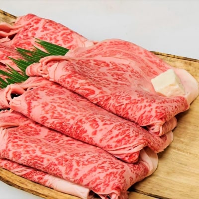 熊野牛モモすき焼き 500g　下岡精肉店 熊野牛 モモ