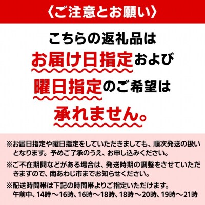 飲み切りサイズ!淡路島牛乳、匠牛乳、淡路島コーヒー40本セット