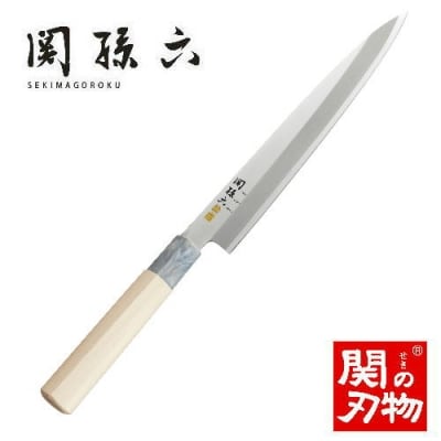 <ステンレス和包丁 (片刃)> ◇貝印 関孫六 銀寿ST 和包丁 刺身 210mm