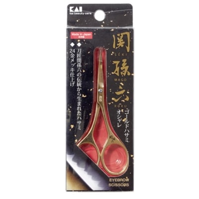 関孫六　ゴールドハサミ(オシャレ) 