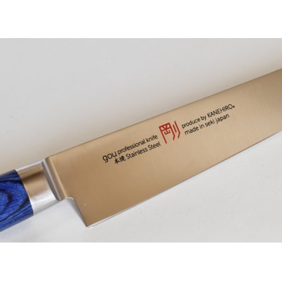 剛シリーズ 三徳包丁 180mm 木製鞘付き